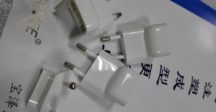 防火高光