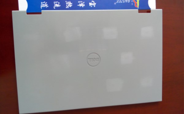 家電產(chǎn)品