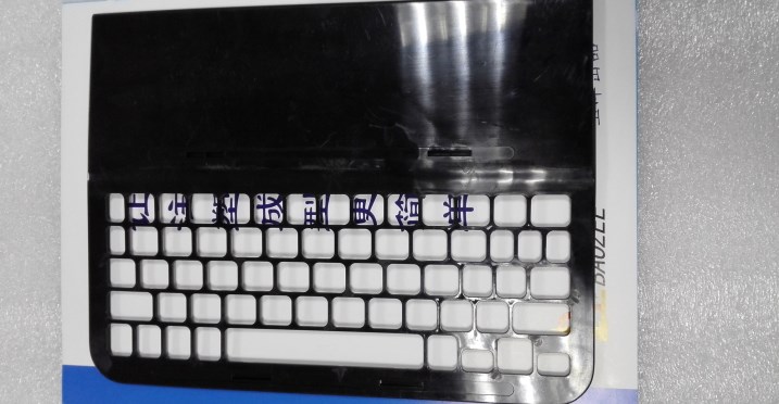 家電產(chǎn)品