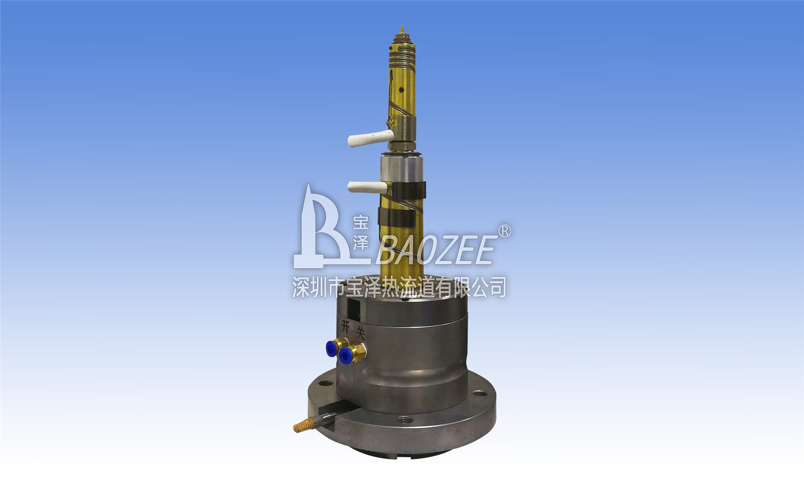 Single valve gate